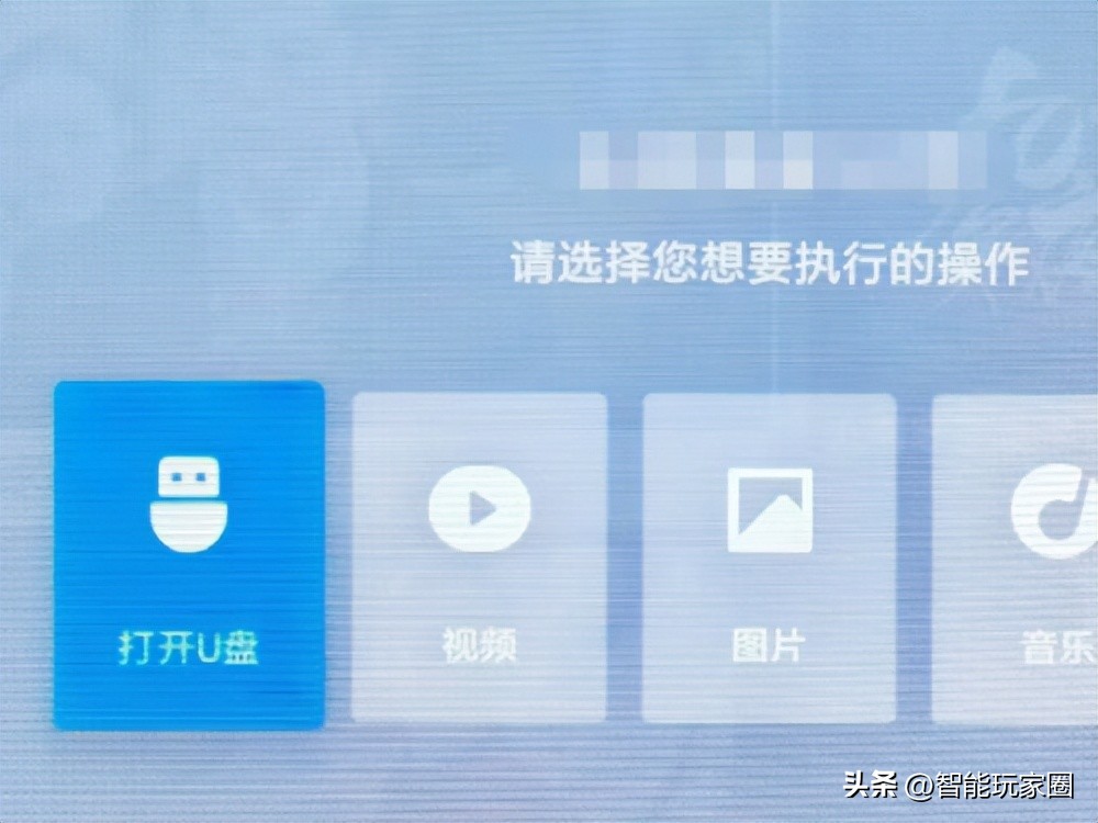 投影仪看电视的步骤有哪些,家用投影仪能直接看电视吗