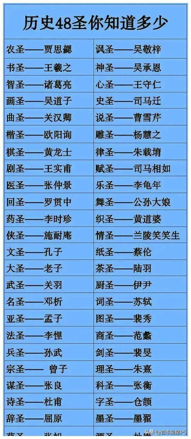 日军兽行：当着男人的面玷污了女儿，临走还残忍割下妻子乳房