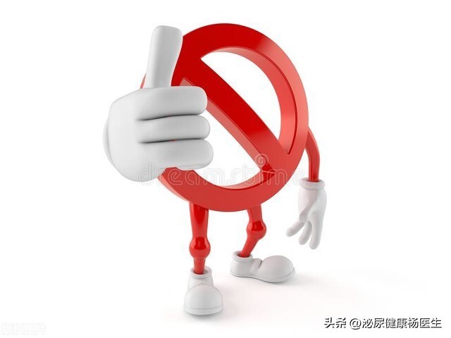 阿伐那非药效最好要多久,阿伐那非的用药方案