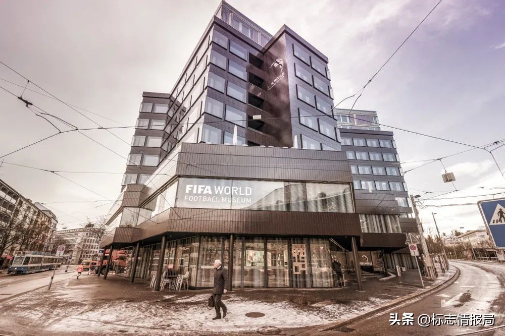 国际足联世界足球博物馆,瑞士国际足联足球博物馆