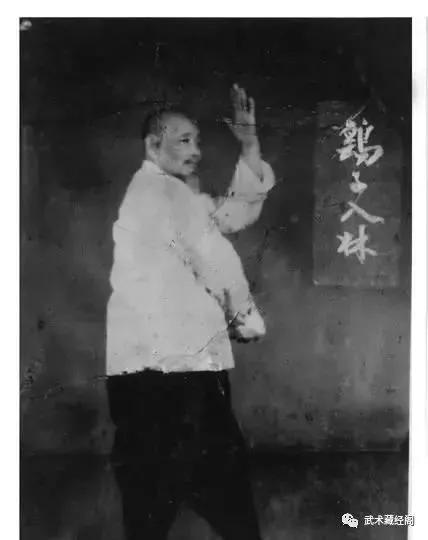 龙调膀，十字把等及心法