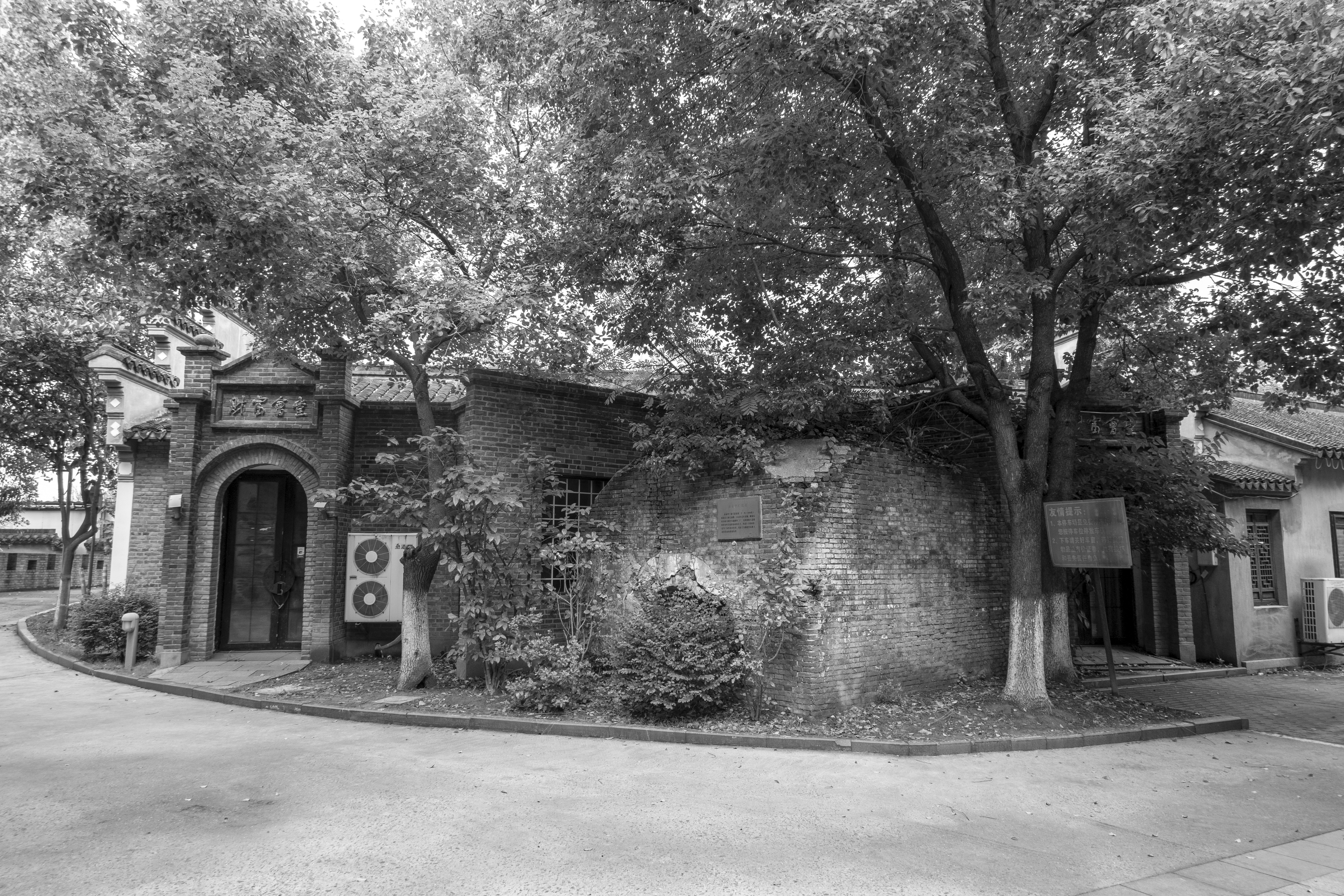 无锡永泰缫丝厂,无锡永泰丝厂