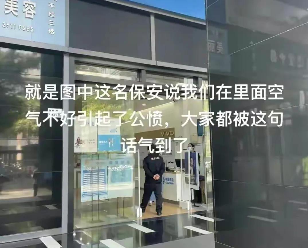 网友办业务被日本客户插队,辟谣日本客户插队办业务