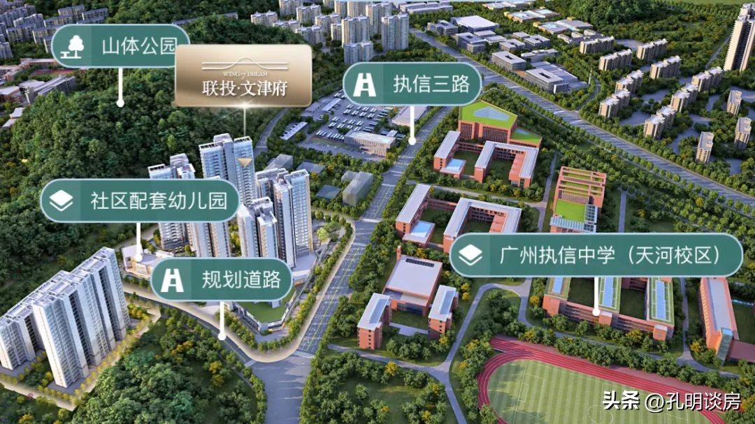 你膨胀了，80000/平的文津府到底值不值这个价？