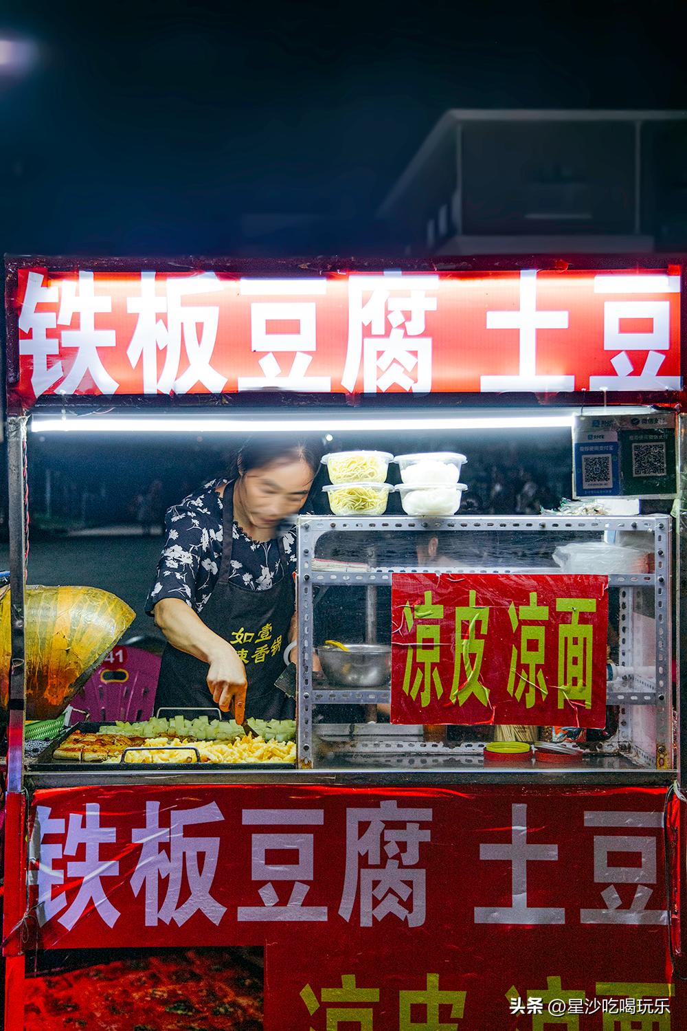 星沙必吃的17家美食,长沙美食攻略本地人带你吃遍全城