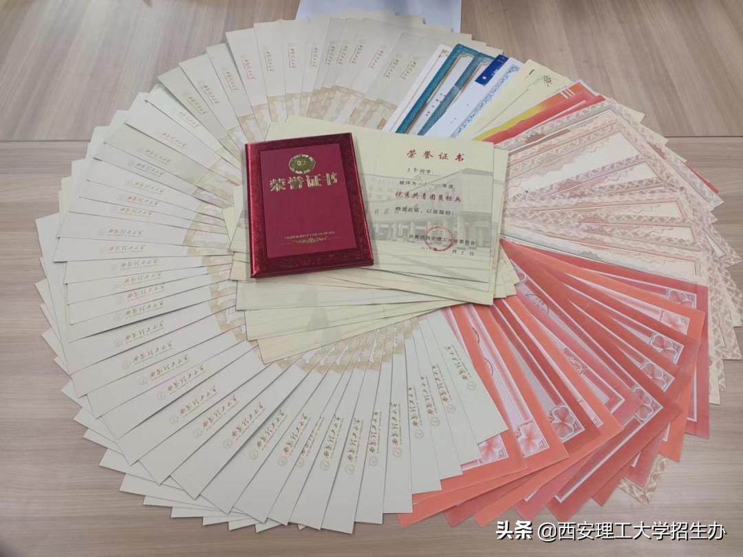 学霸扎堆的班级,学霸扎堆