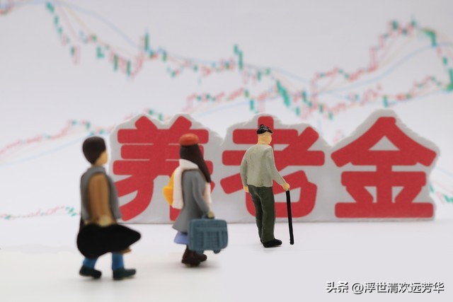 自由职业者女性怎样50岁退休,女性退休是50还是55岁退休合算