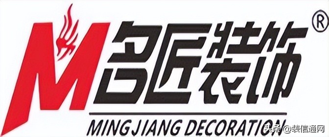 重庆装修公司推荐第一名,重庆佳天下装修公司口碑怎样