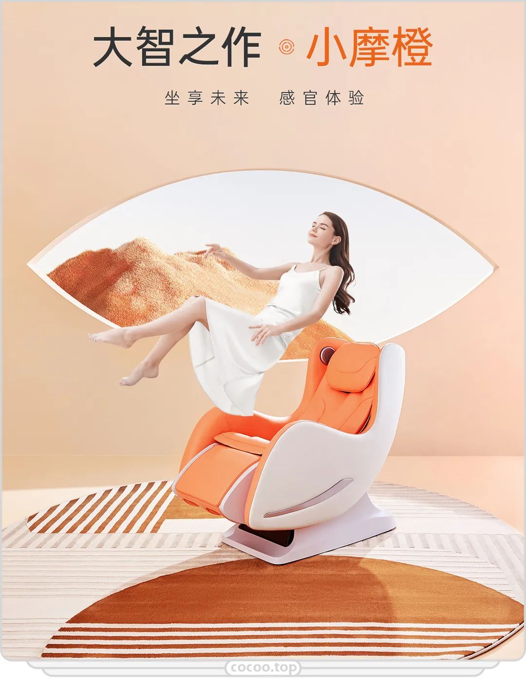 促销海报如何设计更加吸引人,超市促销海报图片大全