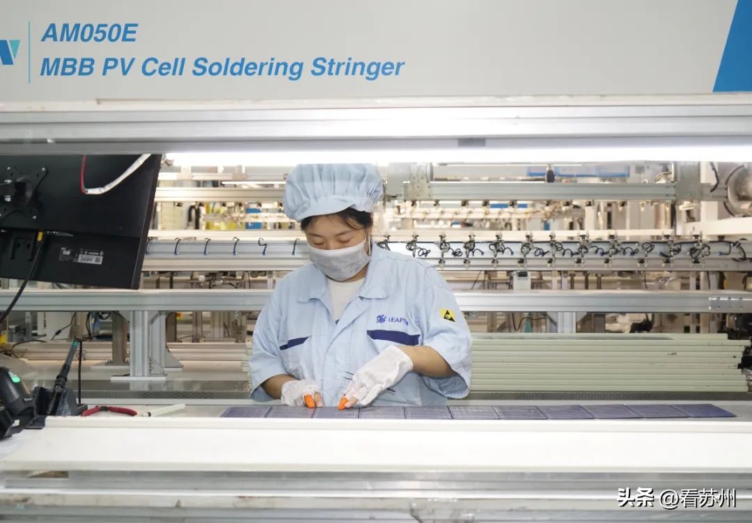 最新光伏产业重大利好,光伏产业强力出击