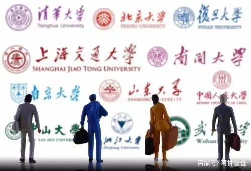 当年云南省拒绝教育部建议，从此云南省遗憾错失985大学