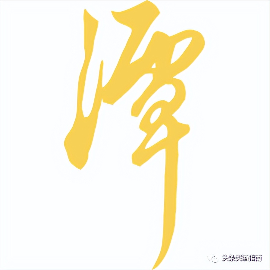 今日酒价公众号,今日酒价查询表