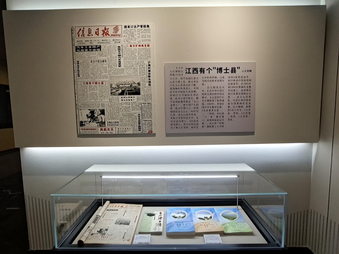 全球学子嘉游赣|千年古邑崇文尚学，中国博士县有个博士馆