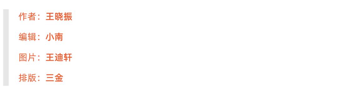 我要把拉马拍成阿甘