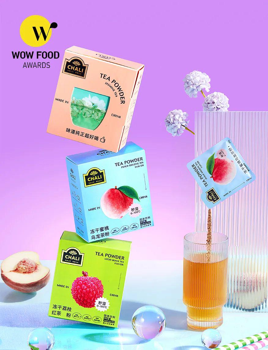 wow椋熷搧濂栧惈閲戦噺,wowfoodawards