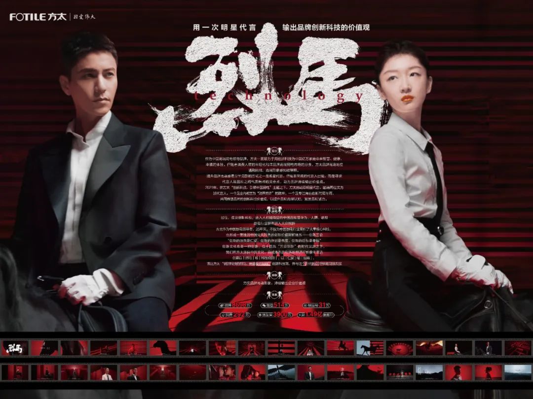 经典咏流传生生不息,经典永恒生生不息