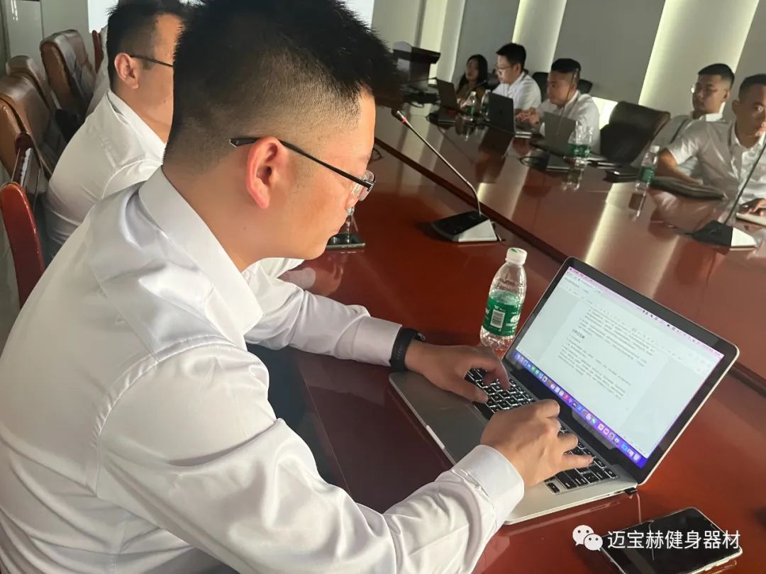 【精英齐至·聚力腾飞】祝贺迈宝赫2023年中会议圆满举行！