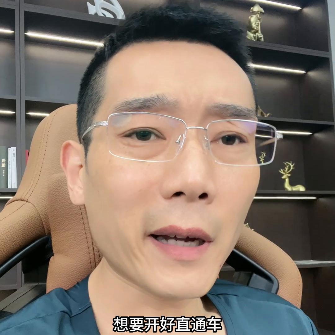 不补单怎么做电商？这条视频给你讲清楚付费撬动免费流量的...