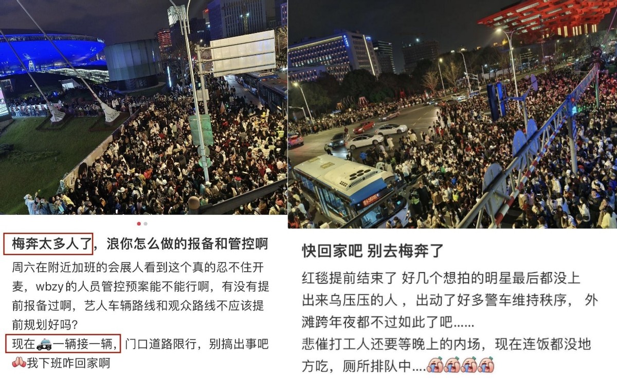 汪海林揭穿娱乐圈内幕,汪海林被炮轰完整视频