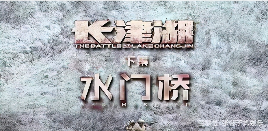 超能一家人路演被指责,超能一家人道歉信