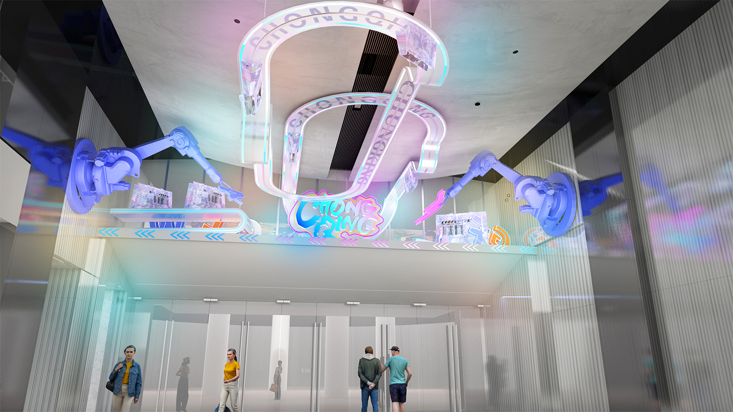 观音桥金源不夜城焕新升级,金源不夜城招商