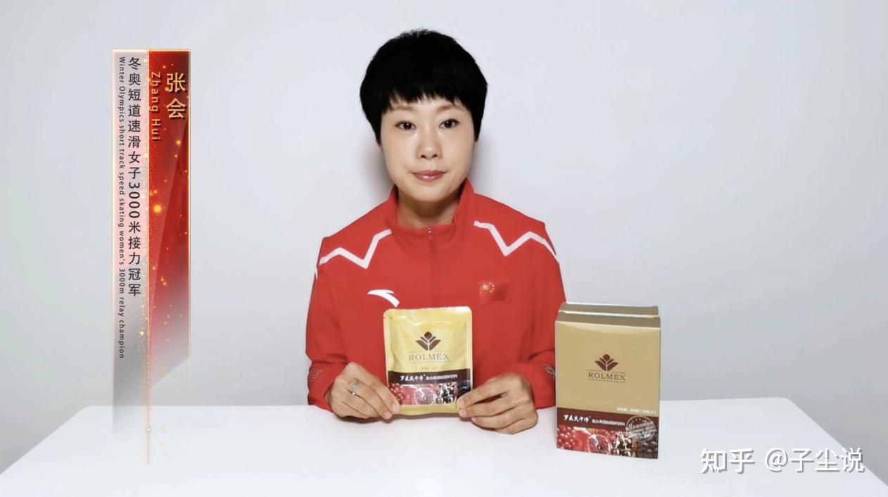 罗麦阳光姐妹淘,罗麦科技阳光姐妹淘