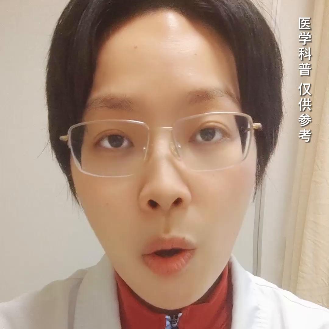 盆腔炎治愈分享,发现盆腔炎在家怎么处理