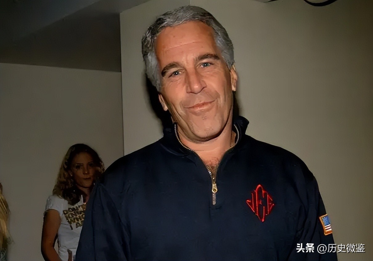 恶魔富豪爱泼斯坦:建立“处女岛”,专门服务美国总统和世界首富