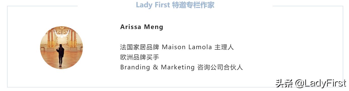 不容错过的买手店,国际著名买手店