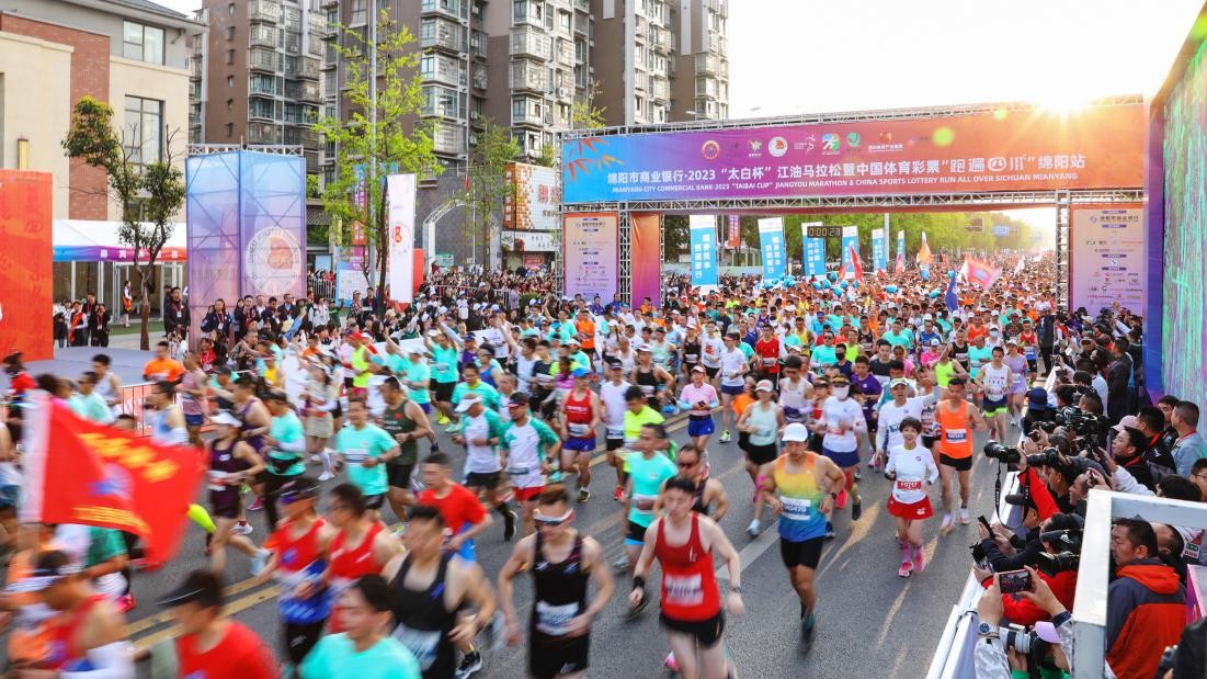 江油2023太白杯马拉松多少人参加,2024太白杯江油马拉松地图全程