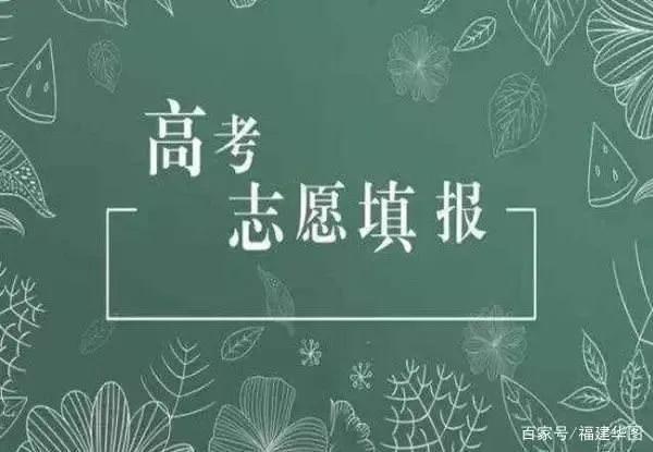 2022qs涓栫晫澶у鎺掑悕涓浗楂樻牎鎺掑悕,2022usnews涓浗楂樻牎鎺掑悕