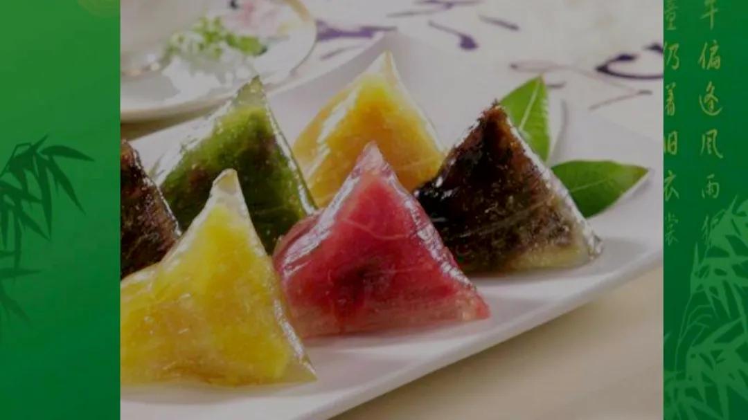 万“粽”一心，浅念安康，可咸可甜，团圆是最好的馅