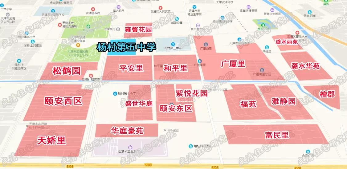 武清哪个初中好对应学区是哪里,武清初中划片范围图