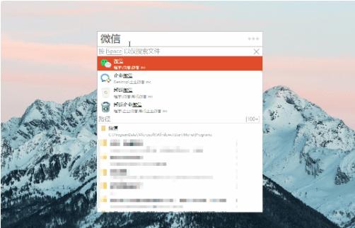 实用的办公软件推荐,最好用的办公软件推荐