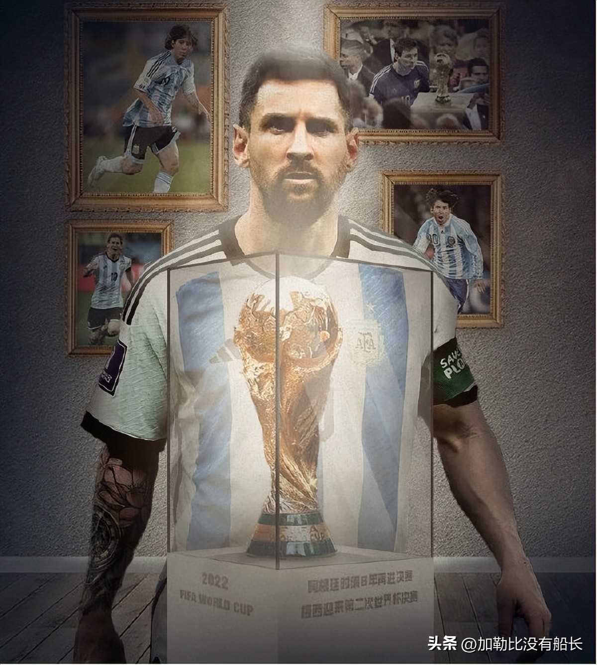 梅西传射助大巴黎逆转欧冠对手,梅西7场10球率队取队史首冠