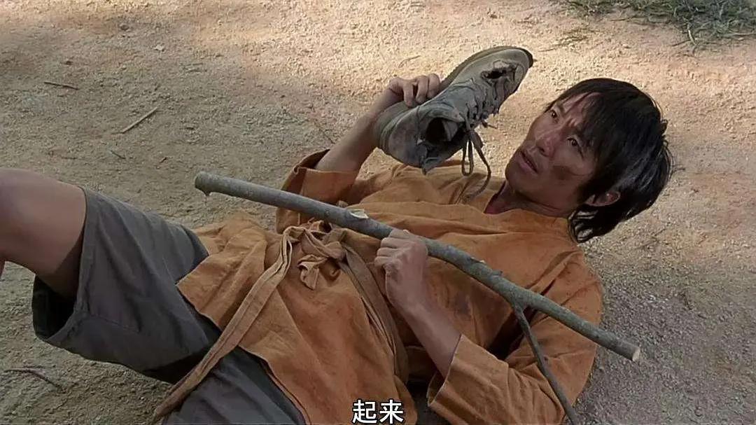 1个穷困潦倒捡废品的人，心怀功夫自创少林足球队最后逆袭成功！