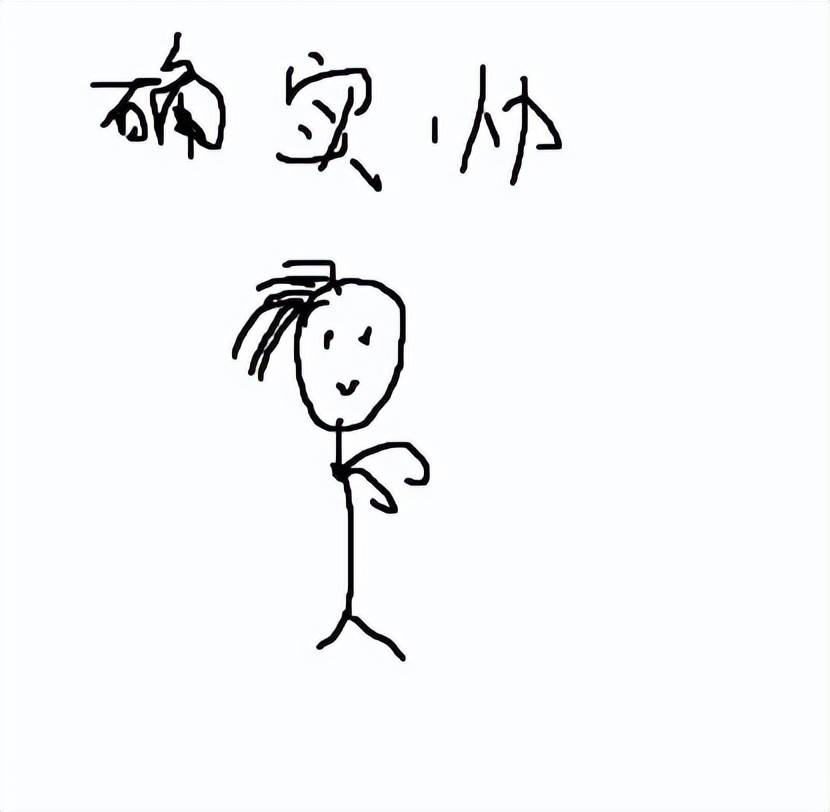 每个人的修养与人品,一个人品修养极高的人