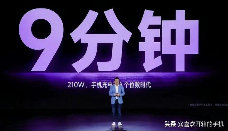 苹果手机系列参数对比,买手机看哪些参数配置