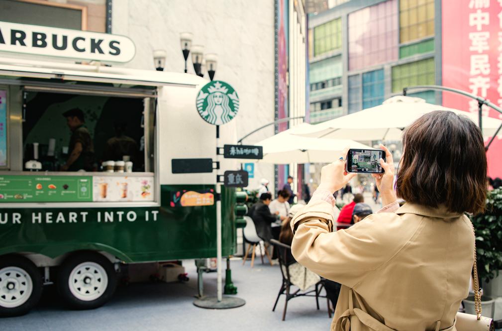 国际咖啡节星巴克,星巴克亮相2023重庆咖啡节