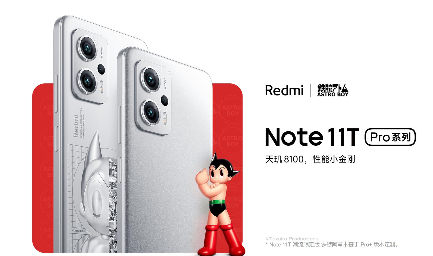 最强千元机2023,2千元机性价比高的手机排行2023