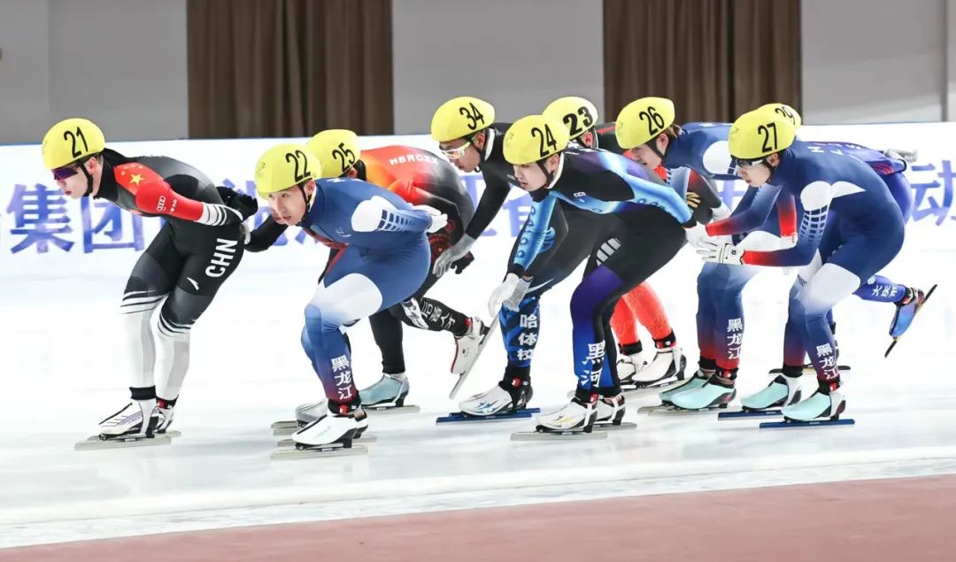 黑龙江省第十五届运动会速度滑冰比赛收官