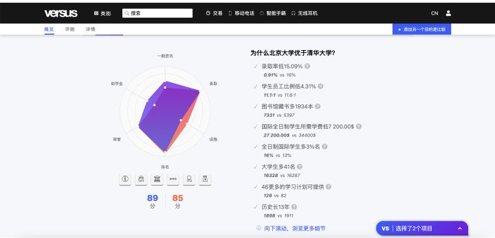 召唤神龙还有哪些游戏,召唤神龙超好玩的游戏