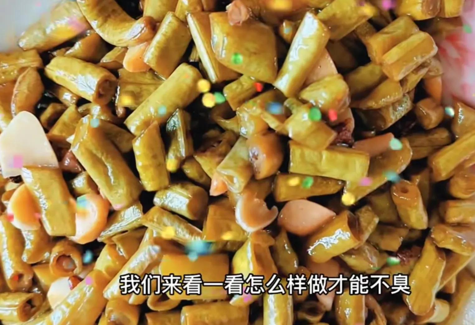 腌酸豆角的新方法,腌酸豆角怎样好吃