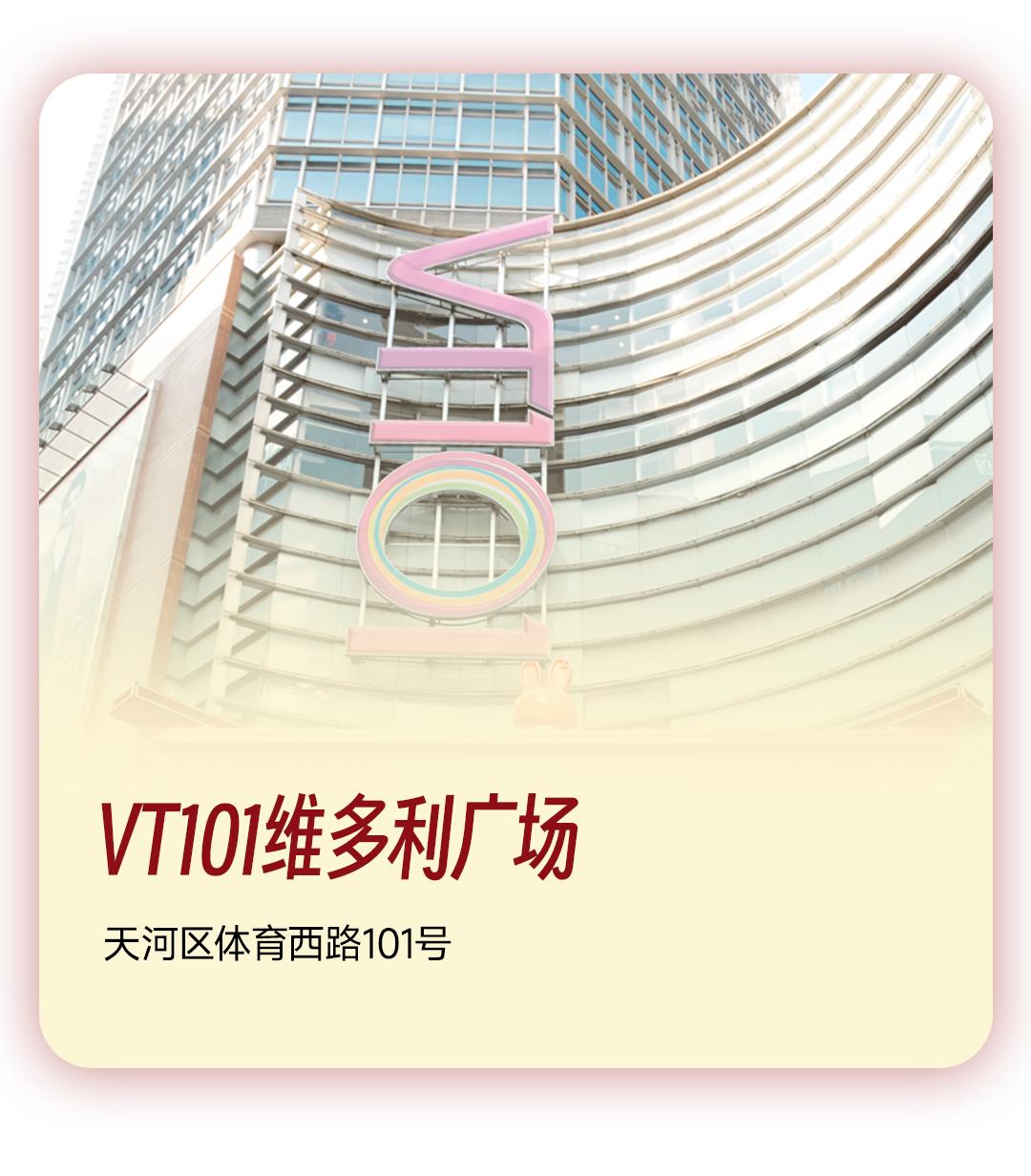 新年逛市场买衣服,买新衣购年货新春佳节味渐浓