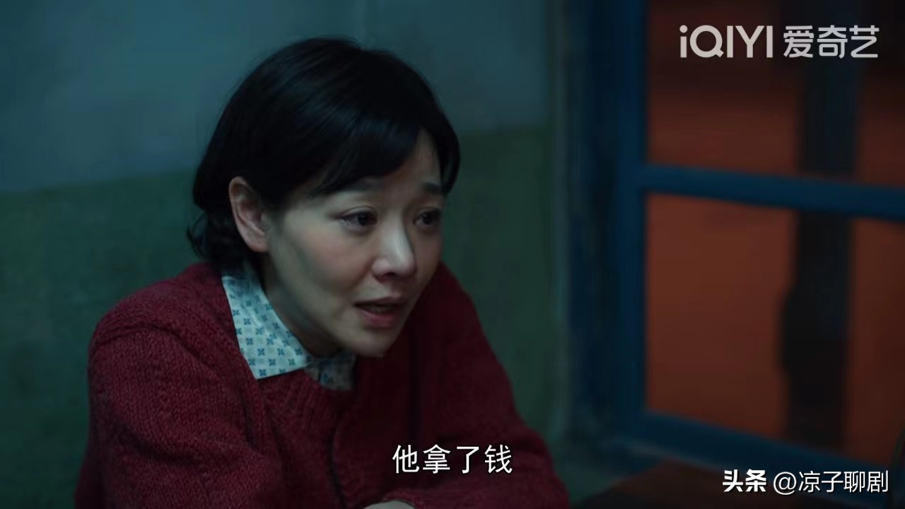 《我们的日子》林俊生娶不孕的官小姐，抢初恋的儿子，结局会很惨