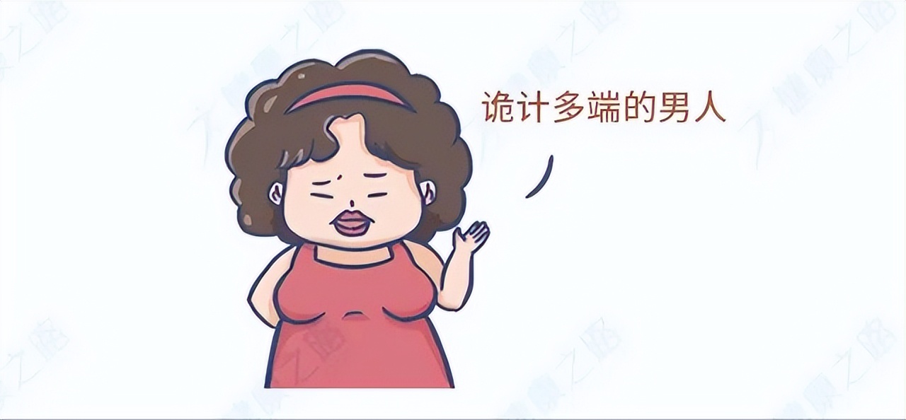 男生得尖锐性湿疣和女生有关系吗,男长了一个尖锐性湿疣