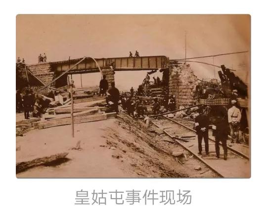 张作霖的功过是非,历史人物张作霖的简介