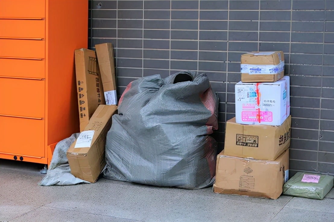 淘宝商家春节放假公告 (淘宝一键打烊和30天发货)