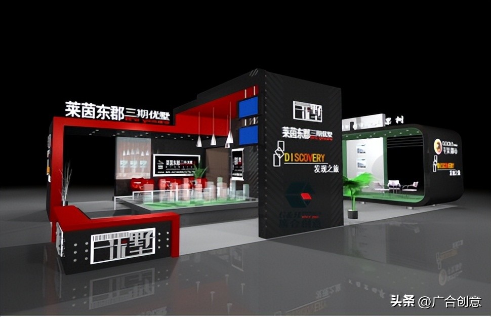广合创意：小展位要怎样设计才算好？
