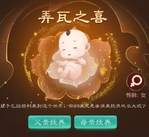 小孩到底应该怎么养,孩子要怎么养才健康